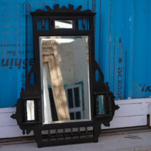 Imperial Style Carved Mirror